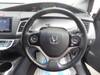 HONDA JADE