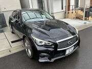 2015 NISSAN SKYLINE