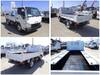 ISUZU OTHER