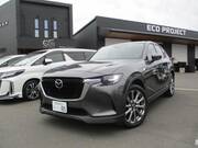 2023 MAZDA OTHER