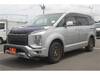 MITSUBISHI OTHER