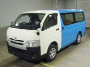 2020 TOYOTA HIACE VAN