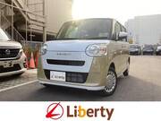 2025 DAIHATSU OTHER