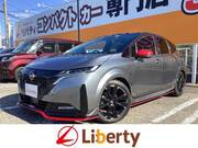 2023 NISSAN OTHER