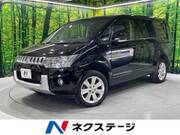 2015 MITSUBISHI OTHER