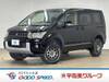 MITSUBISHI OTHER