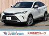 TOYOTA HARRIER HYBRID