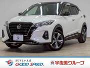 2023 NISSAN KICKS