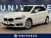 2017 BMW 2 SERIES