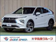 2021 MITSUBISHI OTHER