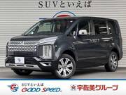 2025 MITSUBISHI OTHER