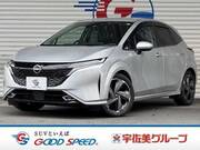 2021 NISSAN OTHER