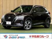 2020 NISSAN KICKS