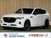 2022 MAZDA OTHER