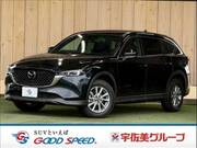 2023 MAZDA OTHER