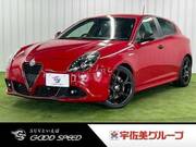 2021 ALFA ROMEO GIULIETTA