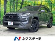 2021 TOYOTA RAV4 ADVENTURE OFFROAD PACKAGE