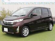 2015 MITSUBISHI EK CUSTOM