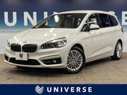 2015 BMW 2 SERIES