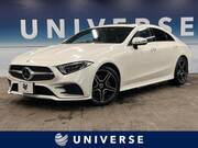 2020 MERCEDES BENZ CLS-CLASS