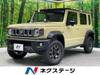 SUZUKI OTHER