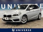 2015 BMW 2 SERIES