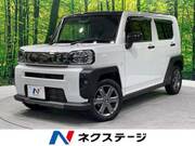2023 DAIHATSU OTHER