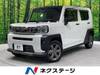 DAIHATSU OTHER