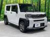 DAIHATSU OTHER