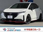 2022 NISSAN OTHER