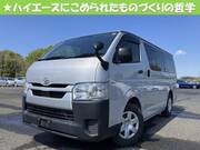 2021 TOYOTA HIACE VAN