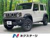 SUZUKI OTHER
