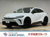 TOYOTA OTHER