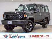 2025 TOYOTA LAND CRUISER