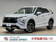 2023 MITSUBISHI OTHER