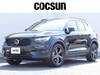 VOLVO OTHER