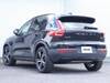 VOLVO OTHER