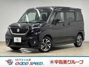 2023 SUZUKI SOLIO BANDIT