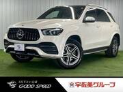 2020 MERCEDES BENZ GLE