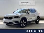 2020 VOLVO OTHER