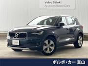 2021 VOLVO OTHER