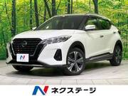 2021 NISSAN KICKS