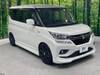 SUZUKI SOLIO BANDIT