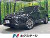 TOYOTA HARRIER HYBRID