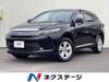 TOYOTA HARRIER HYBRID