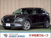2020 MAZDA OTHER