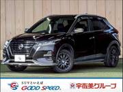 2021 NISSAN KICKS