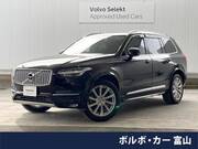 2017 VOLVO XC90