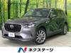 MAZDA OTHER