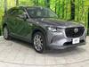 MAZDA OTHER